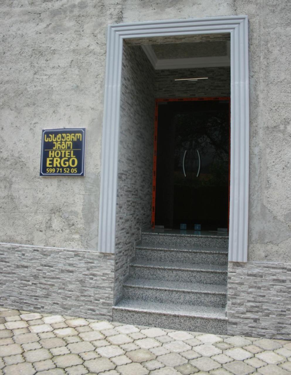 Hotel Ergo Batumi Exterior foto